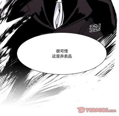 第27话75