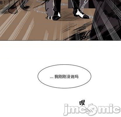 第27话78