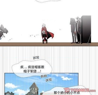 第28话13