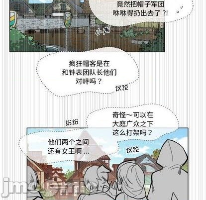 第28话14