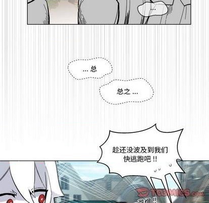 第28话15