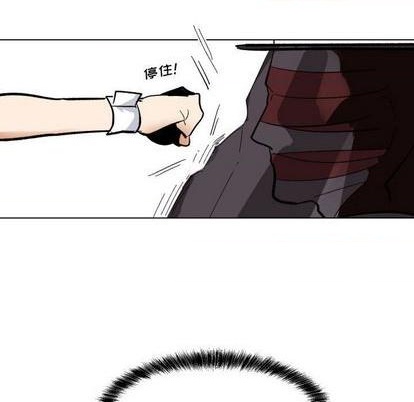 第28话26