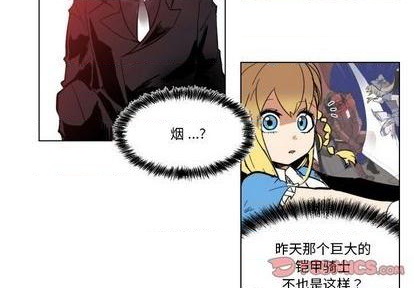 第28话3