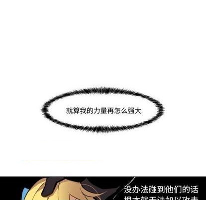 第28话30