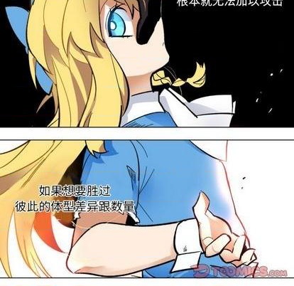 第28话31