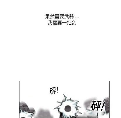 第28话32