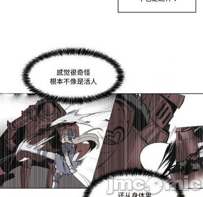 第28话4