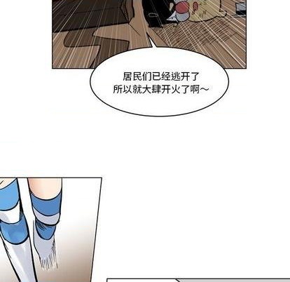 第28话40