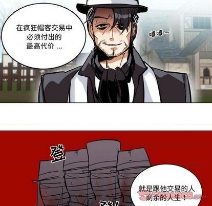 第28话43