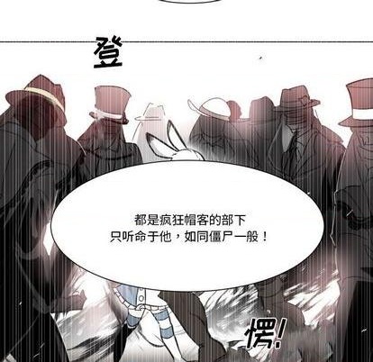 第28话46