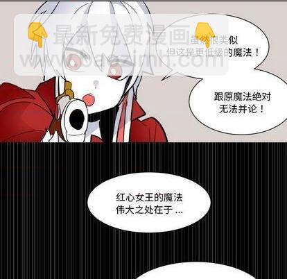 第28话52