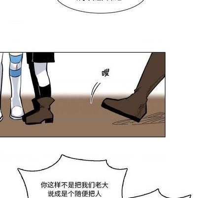 第28话56