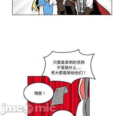 第28话58