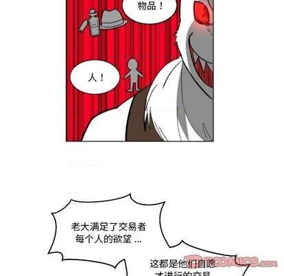 第28话59
