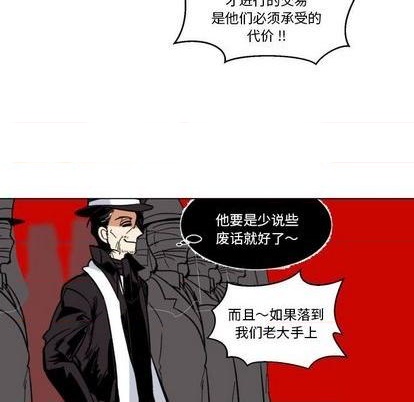 第28话60
