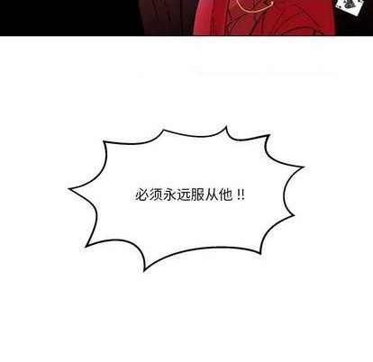 第28话62