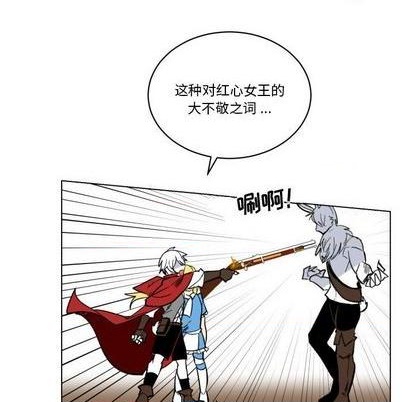 第28话64