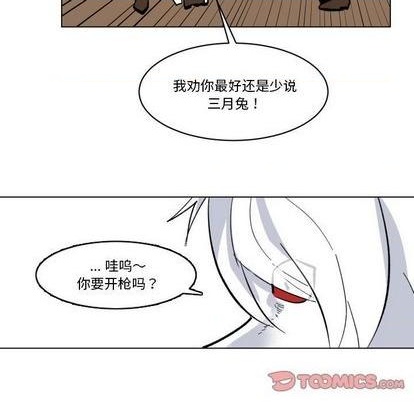 第28话65
