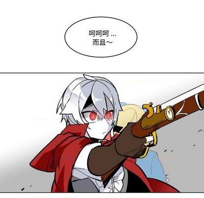 第28话66
