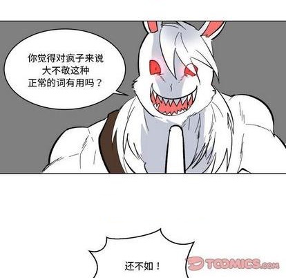 第28话67