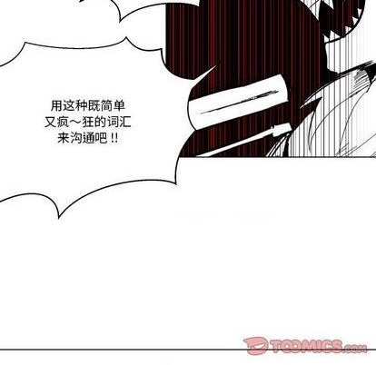 第28话69