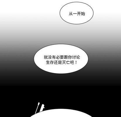 第28话72
