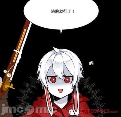 第28话73