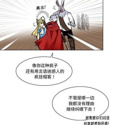 第28话76