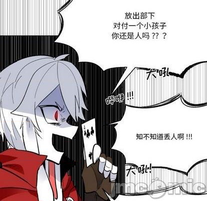 第28话78