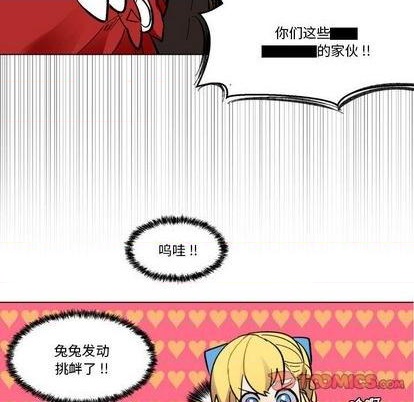 第28话79