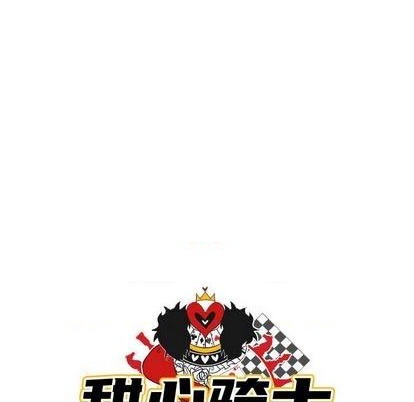 第29话12