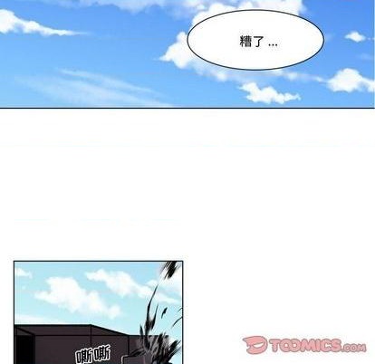 第29话15