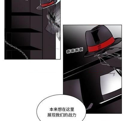 第29话16