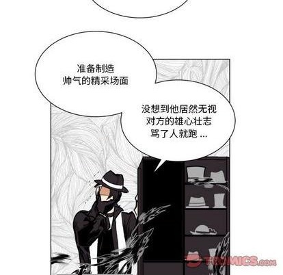 第29话17