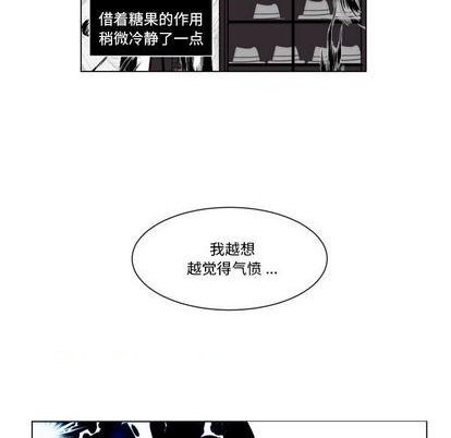 第29话18