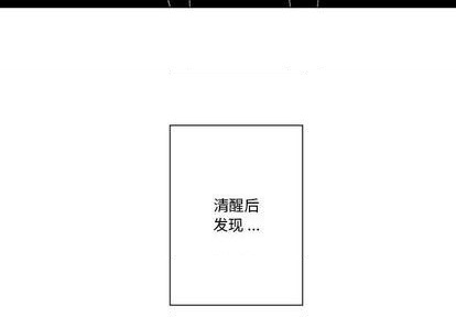第29话2