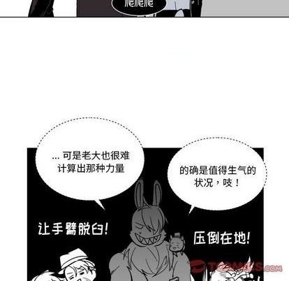 第29话21