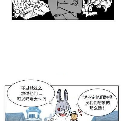 第29话22
