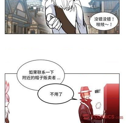 第29话23