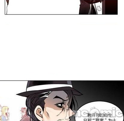 第29话24