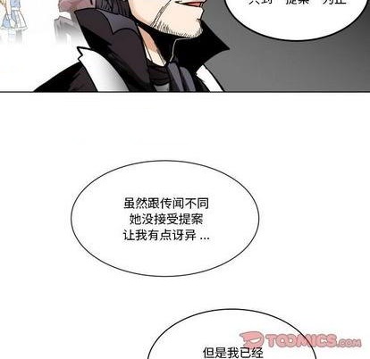 第29话25