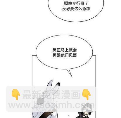 第29话26