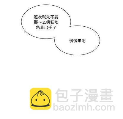 第29话28