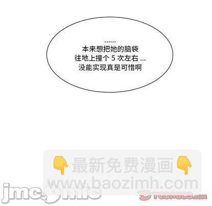 第29话29