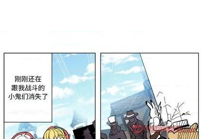 第29话3