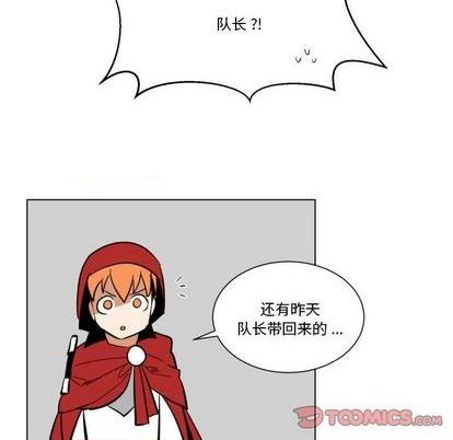第29话35