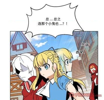 第29话37