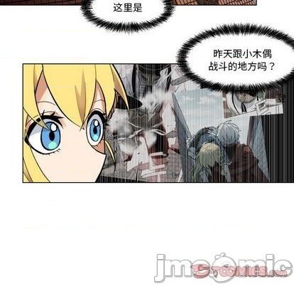 第29话39
