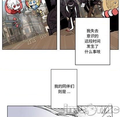 第29话4