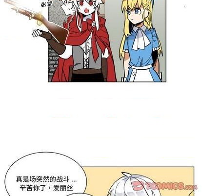 第29话41